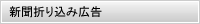 ʹޤ߹ߥڡ